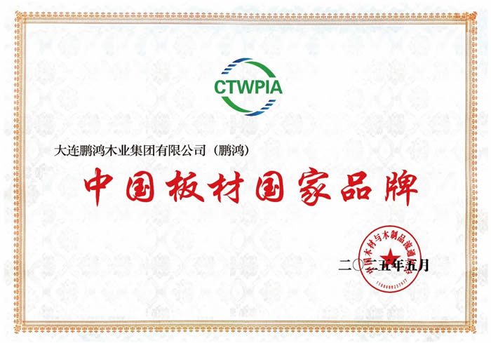 1748828852998795 鸿运国际·(中国)首页入口-鸿运hv官网欢迎您