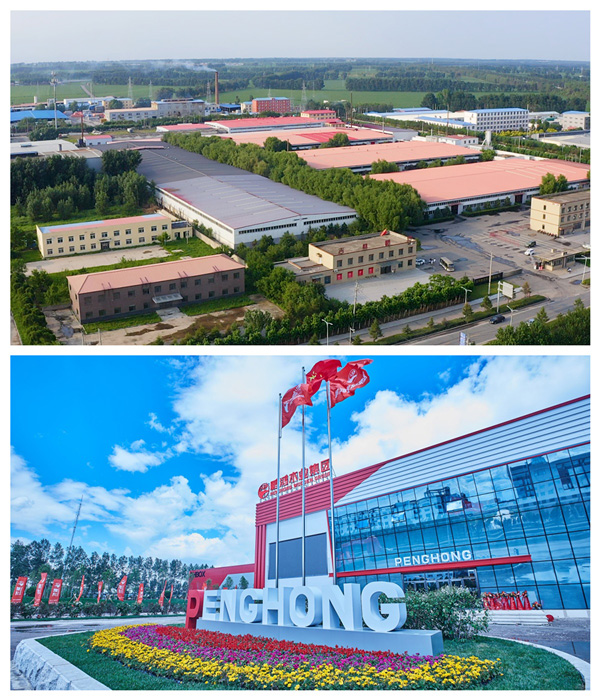 鸿运国际板材出产厂家