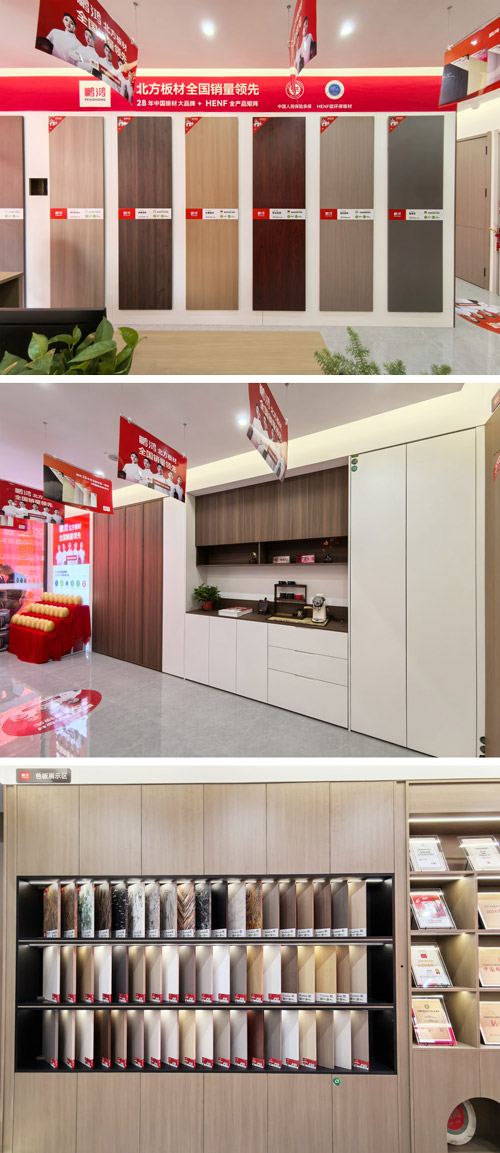 鸿运国际·(中国)首页入口-鸿运hv官网欢迎您