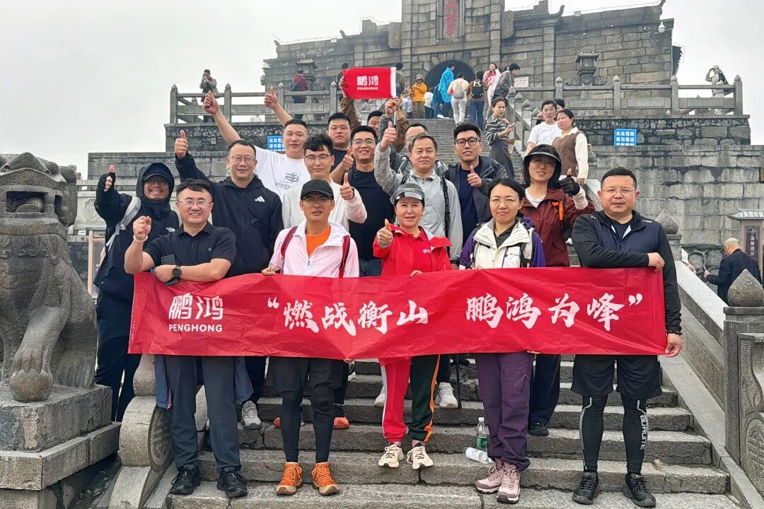 640 鸿运国际·(中国)首页入口-鸿运hv官网欢迎您