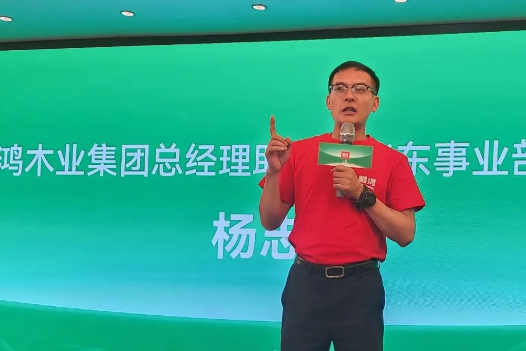 鸿运国际·(中国)首页入口-鸿运hv官网欢迎您