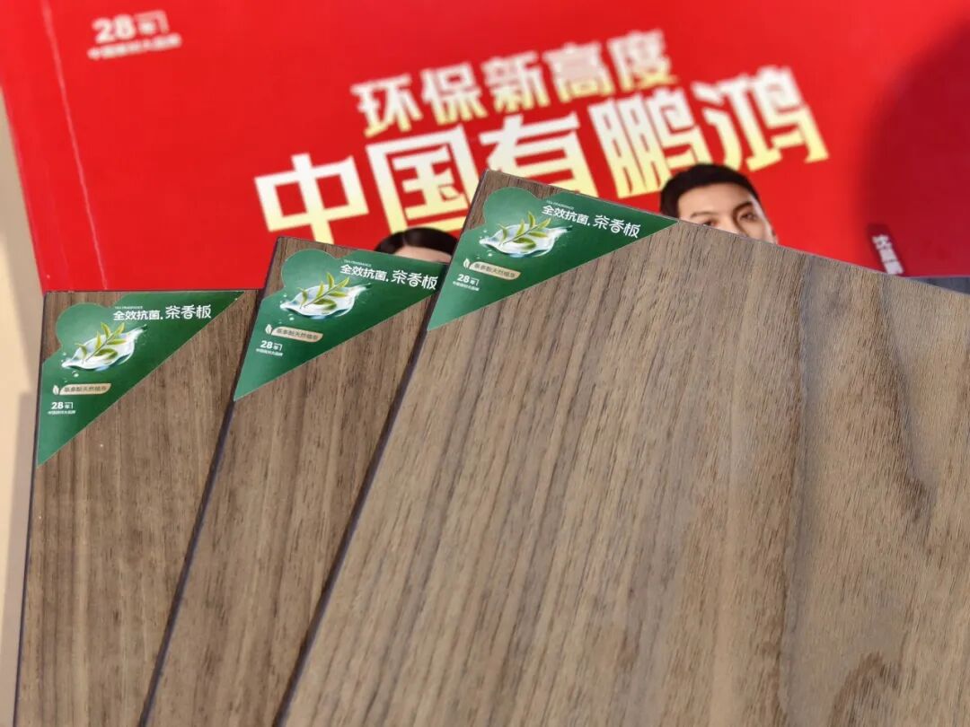 鸿运国际·(中国)首页入口-鸿运hv官网欢迎您