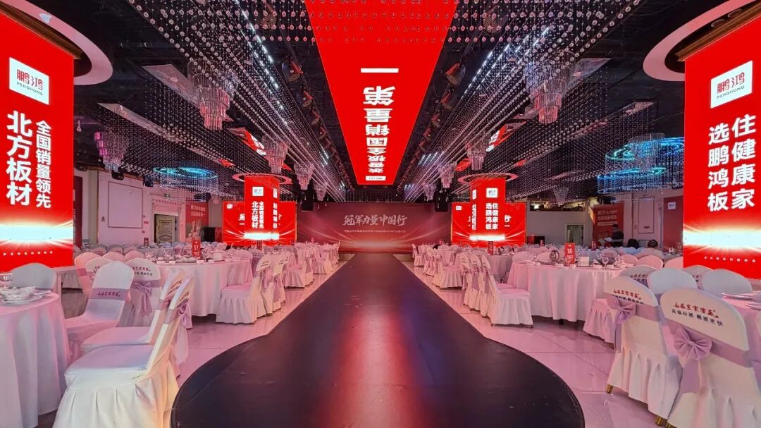 鸿运国际·(中国)首页入口-鸿运hv官网欢迎您
