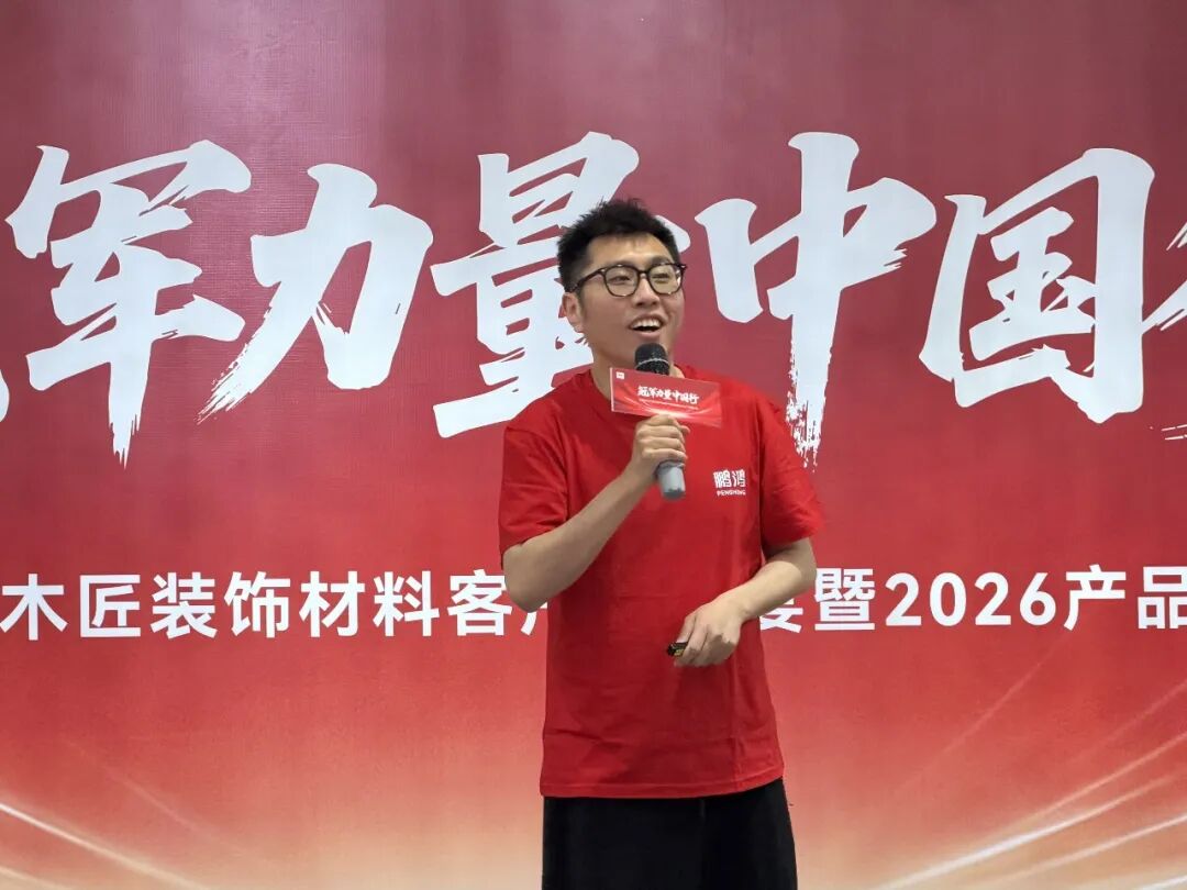 鸿运国际·(中国)首页入口-鸿运hv官网欢迎您