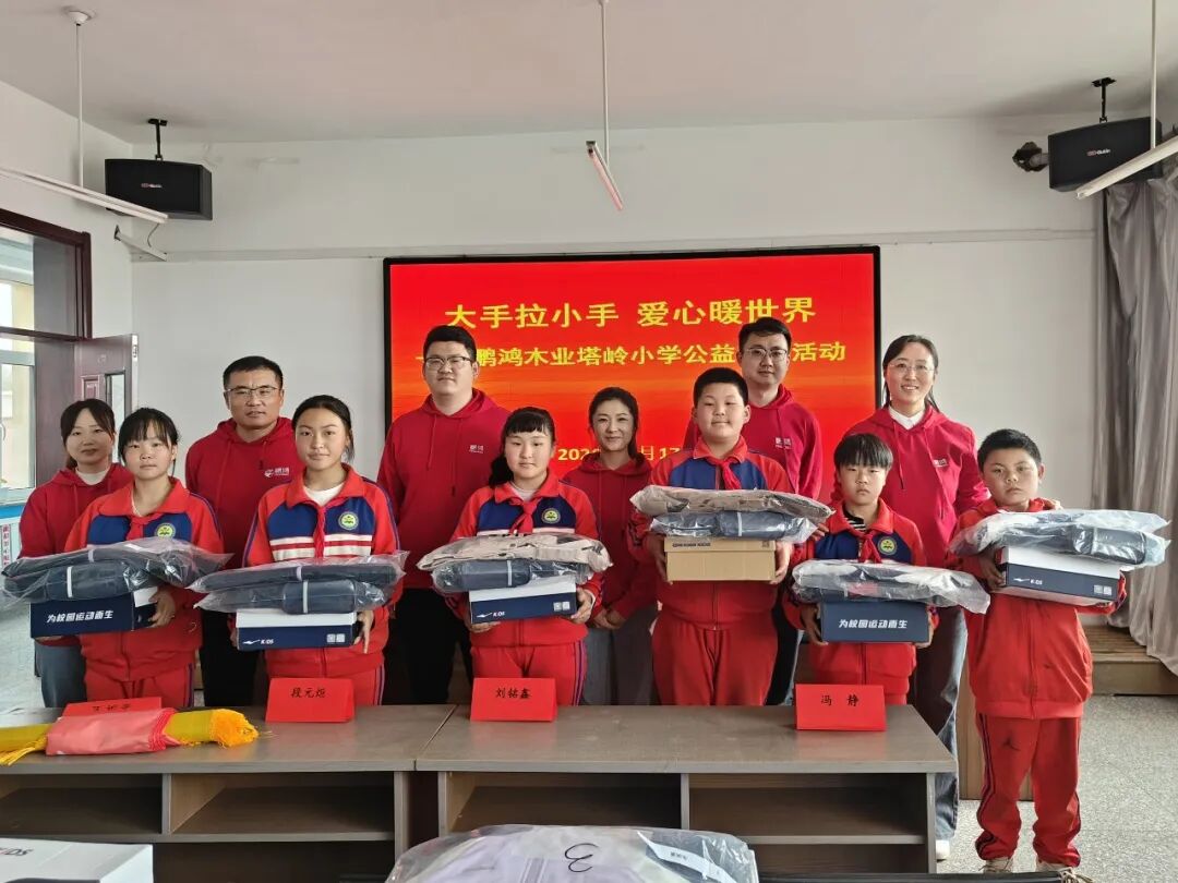 鸿运国际·(中国)首页入口-鸿运hv官网欢迎您