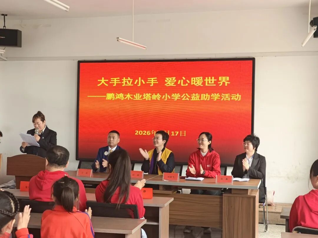 鸿运国际·(中国)首页入口-鸿运hv官网欢迎您