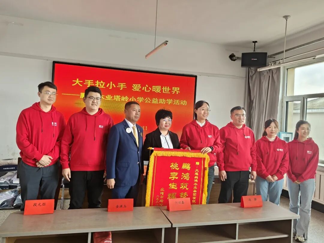 鸿运国际·(中国)首页入口-鸿运hv官网欢迎您