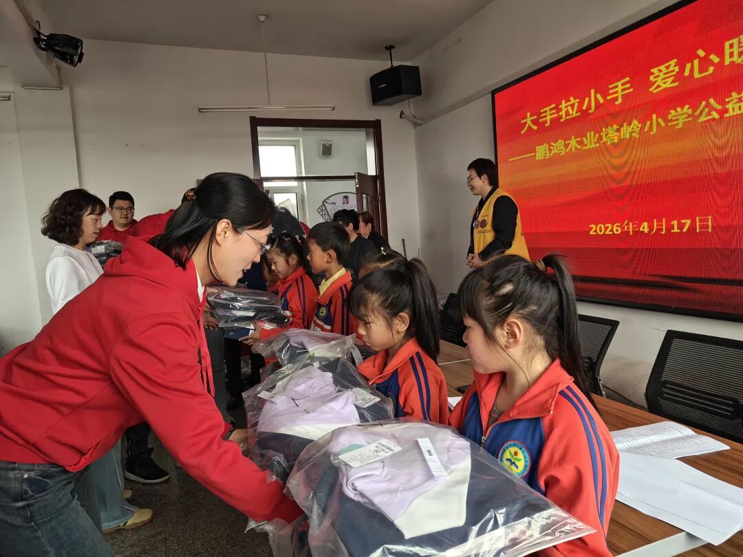 鸿运国际·(中国)首页入口-鸿运hv官网欢迎您