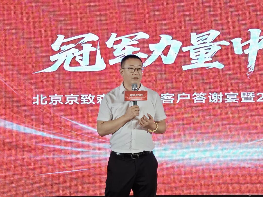 鸿运国际·(中国)首页入口-鸿运hv官网欢迎您