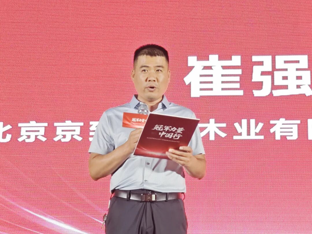 鸿运国际·(中国)首页入口-鸿运hv官网欢迎您