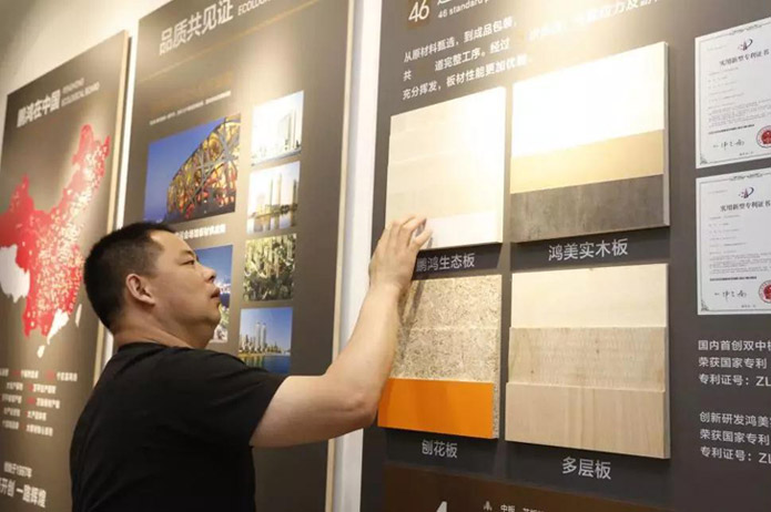 鸿运国际·(中国)首页入口-鸿运hv官网欢迎您