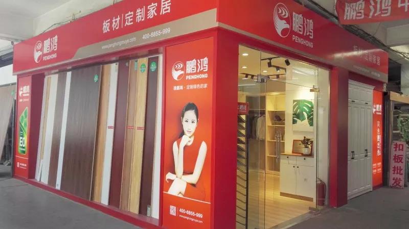 鸿运国际·(中国)首页入口-鸿运hv官网欢迎您