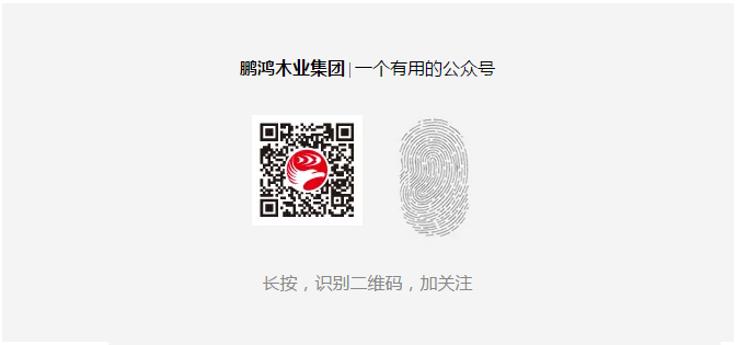 鸿运国际·(中国)首页入口-鸿运hv官网欢迎您