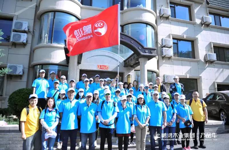 鸿运国际·(中国)首页入口-鸿运hv官网欢迎您